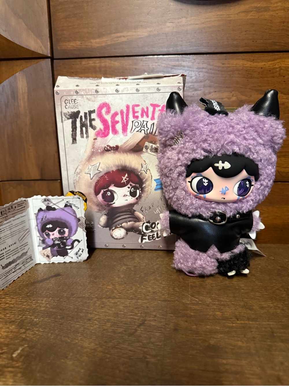Glee Cause The Seventeens Plush Doll - Purple New Confirmed Abandonment Emo